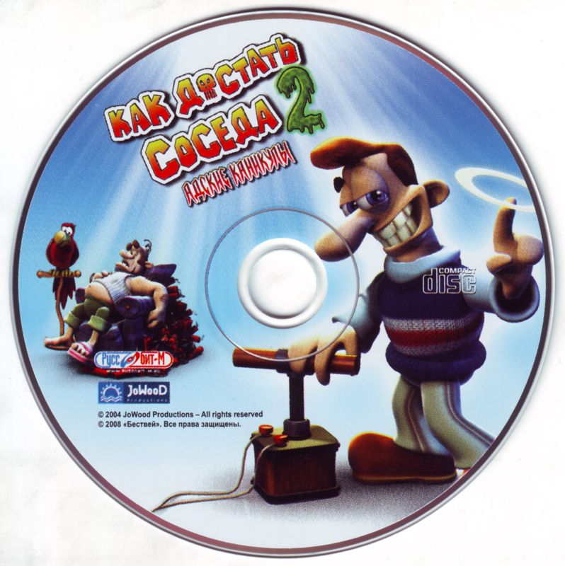 Neighbours from Hell Compilation cover or packaging material - MobyGames