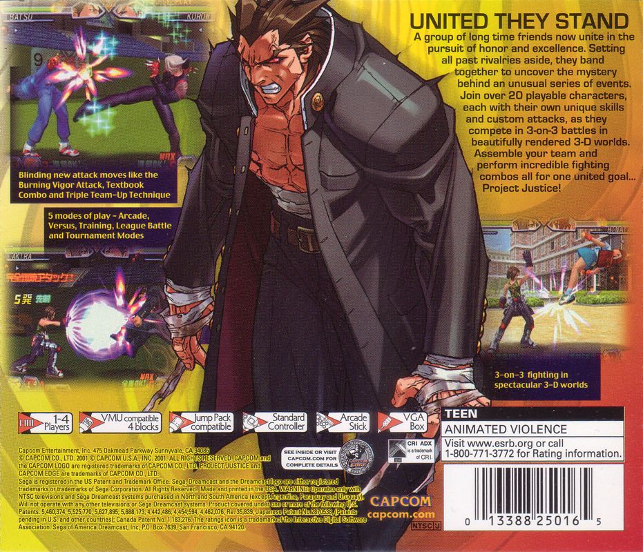 Back Cover for Project Justice (Dreamcast)