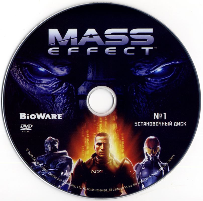 Media for Mass Effect (Windows): Disc 1/2