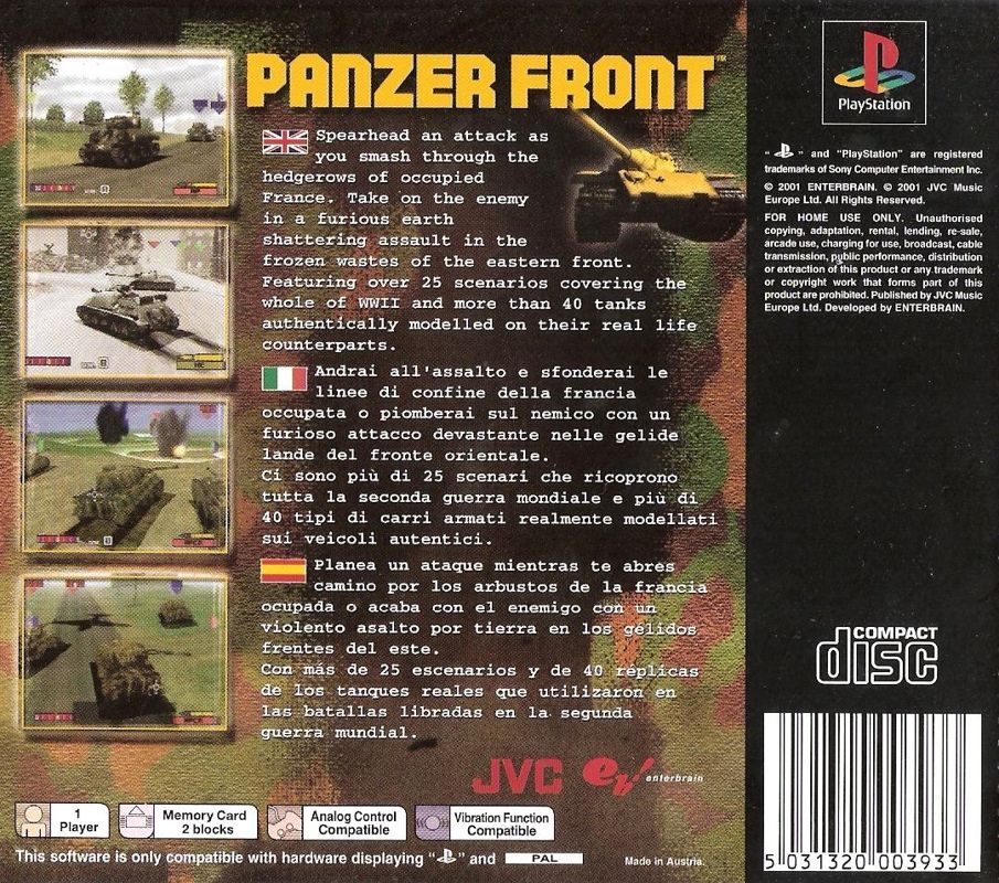 Back Cover for Panzer Front (PlayStation)