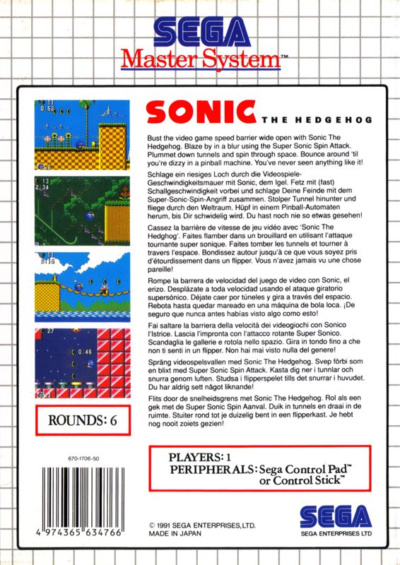 Back Cover for Sonic the Hedgehog (SEGA Master System)