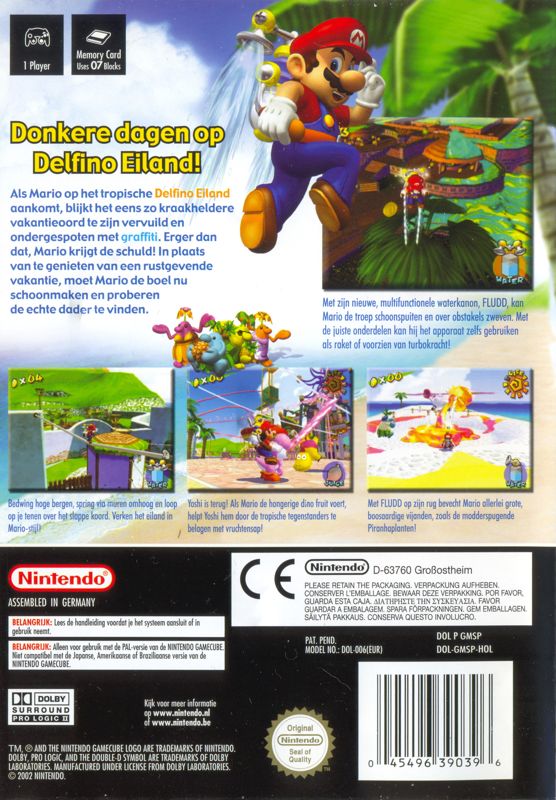 Back Cover for Super Mario Sunshine (GameCube)