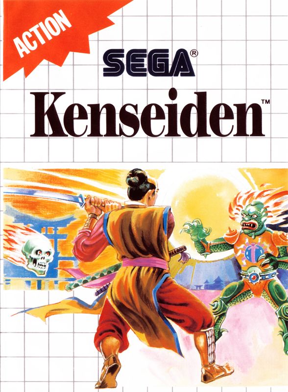 Front Cover for Kenseiden (SEGA Master System)