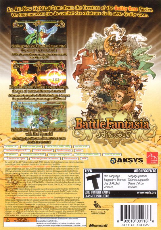 Back Cover for Battle Fantasia (Xbox 360)