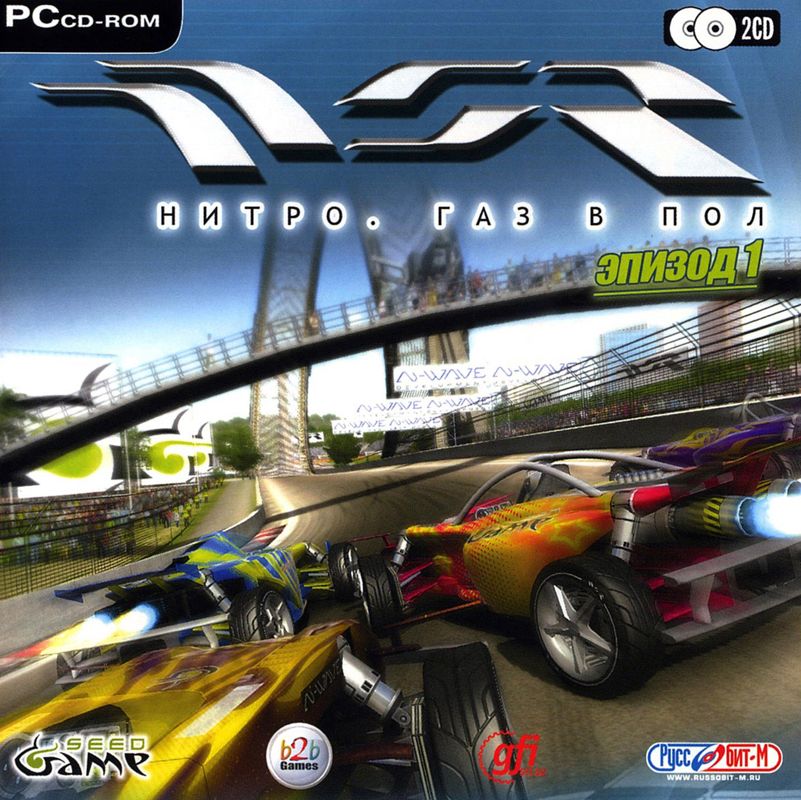 Front Cover for Nitro Stunt Racing: Stage 1 (Windows)
