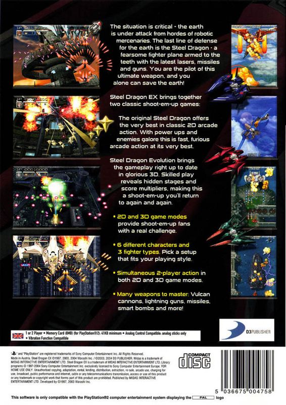 Back Cover for Steel Dragon EX (PlayStation 2)