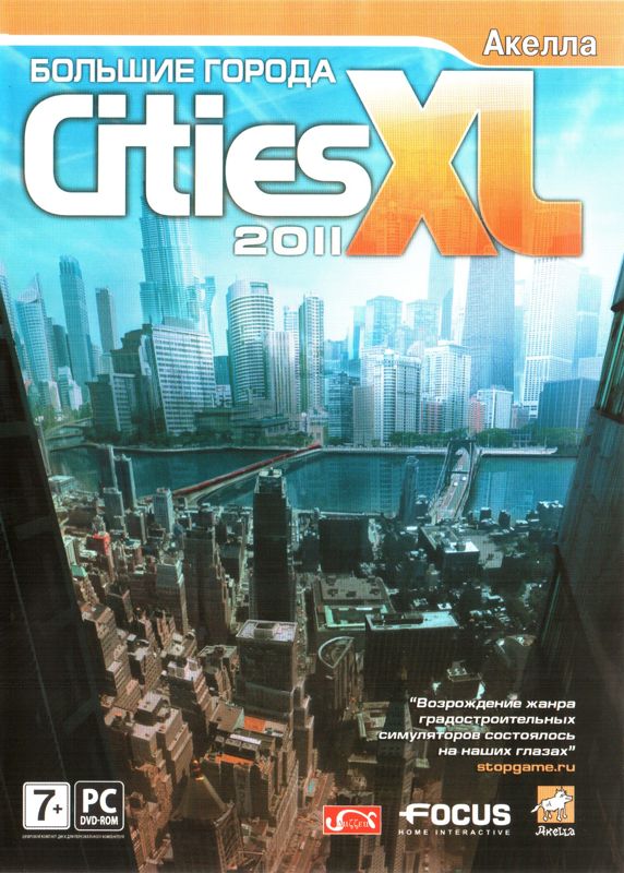 Front Cover for Cities XL 2011 (Windows)