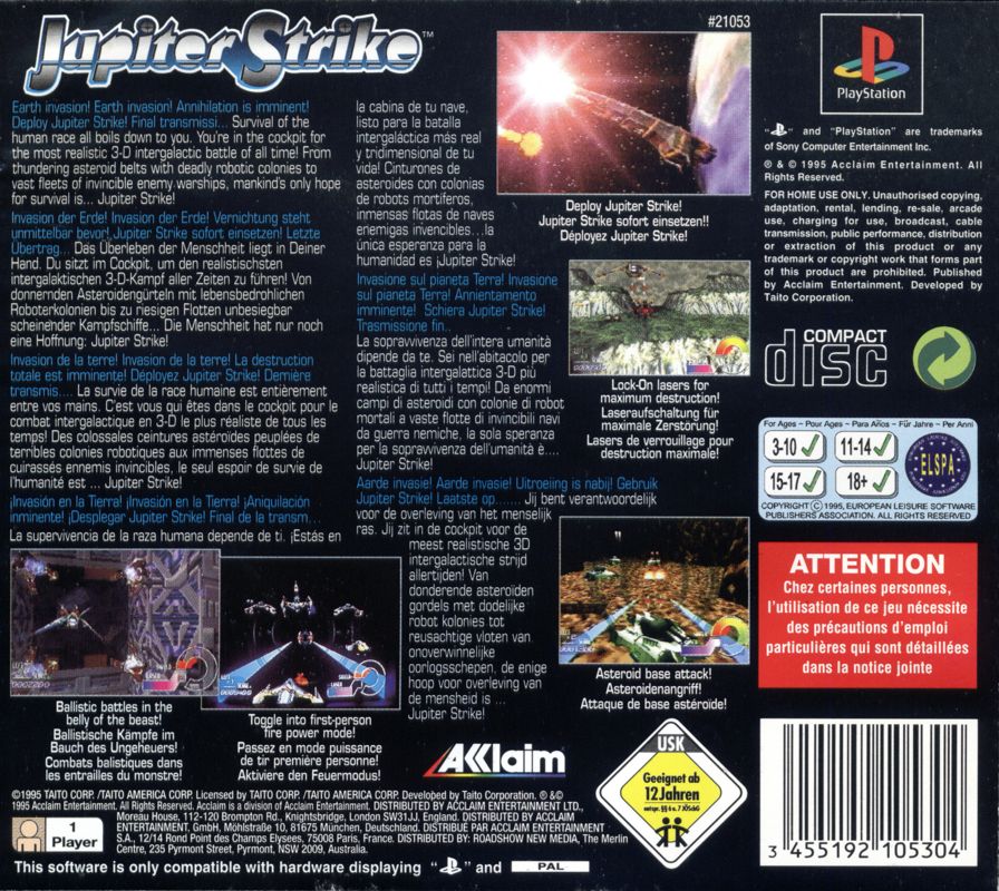 Back Cover for Zeitgeist (PlayStation)