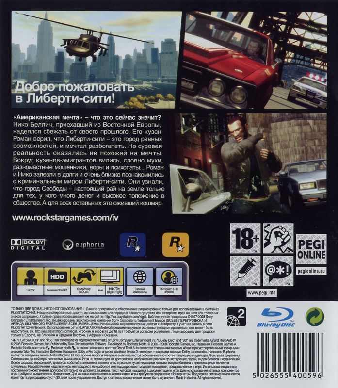 Grand Theft Auto IV (2008) - MobyGames