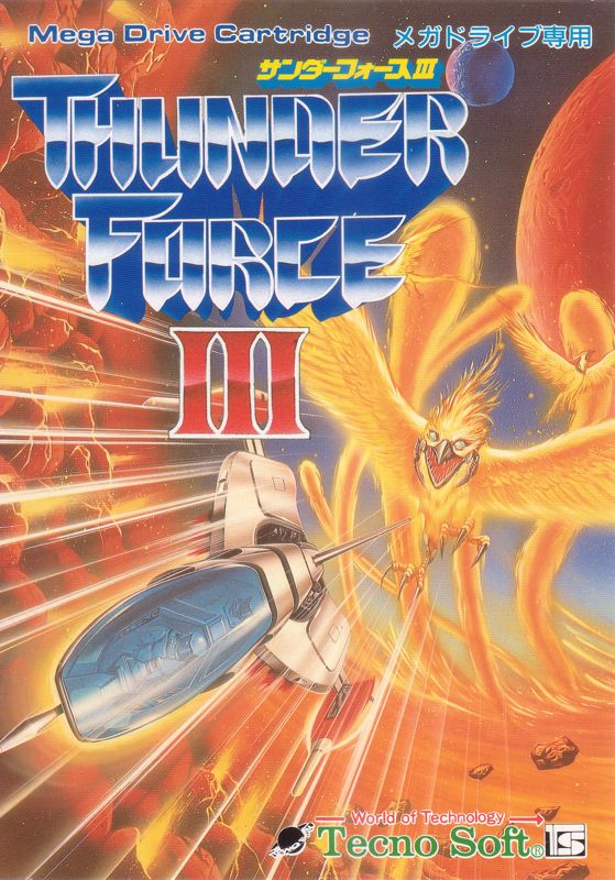 Front Cover for Thunder Force III (Genesis)