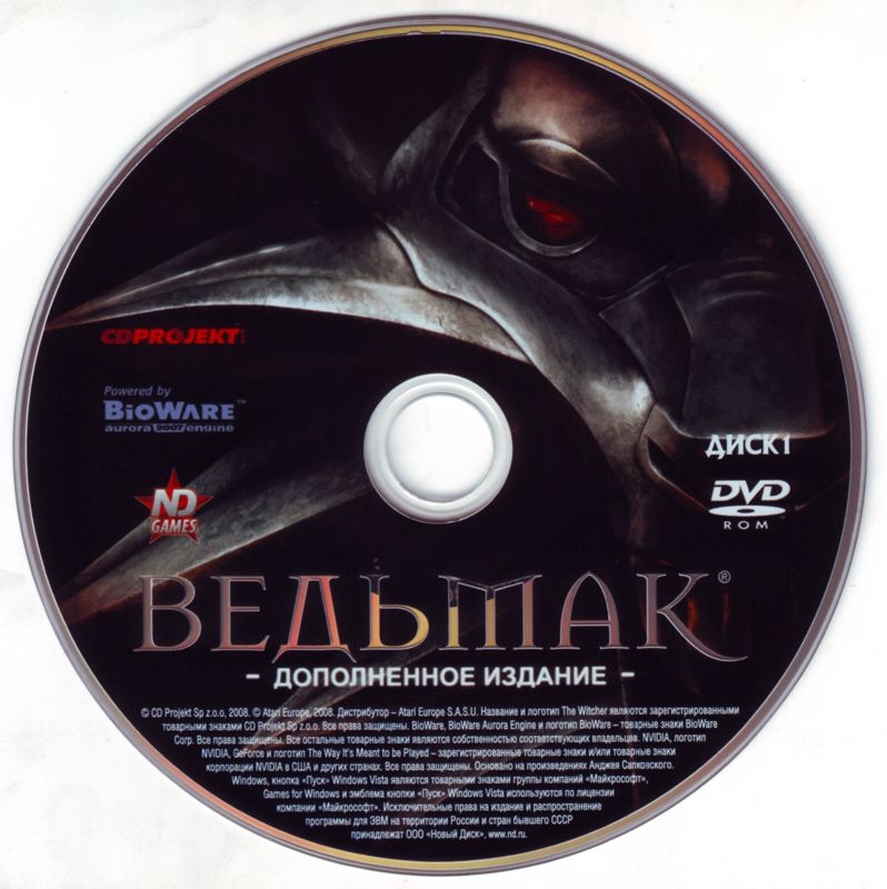 Media for The Witcher: Enhanced Edition (Windows): Game Disc 1/2