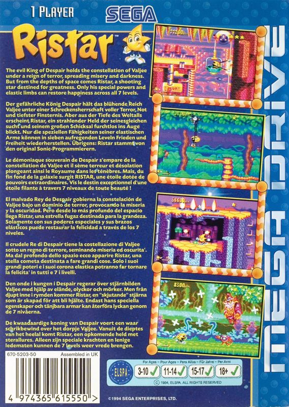 Back Cover for Ristar (Genesis)