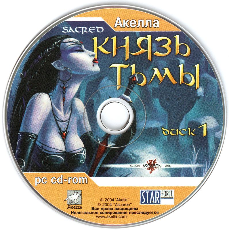 Media for Sacred (Windows): Disc 1