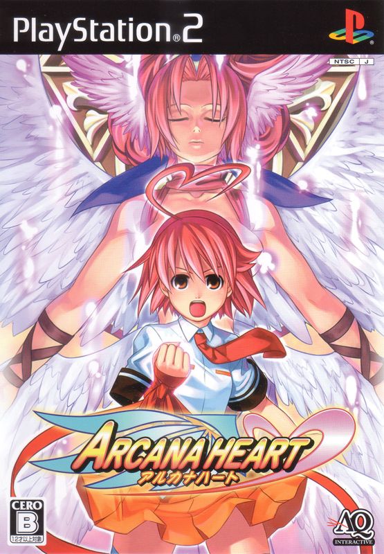 Front Cover for Arcana Heart (PlayStation 2)