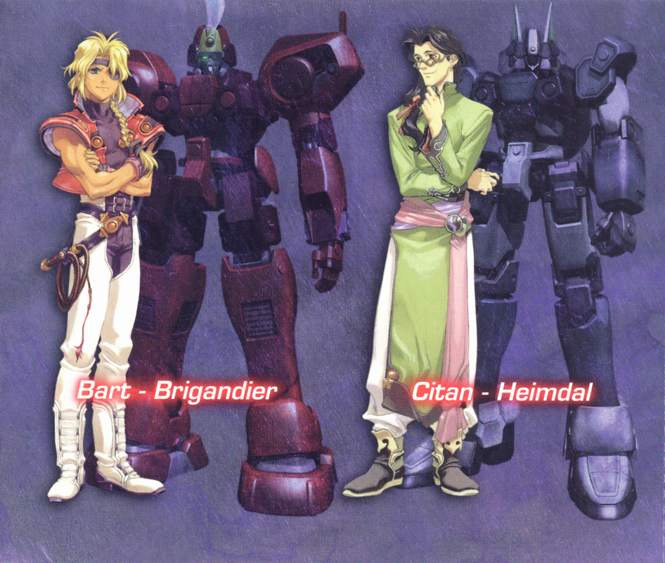 Inside Cover for Xenogears (PlayStation): Interior Art 2