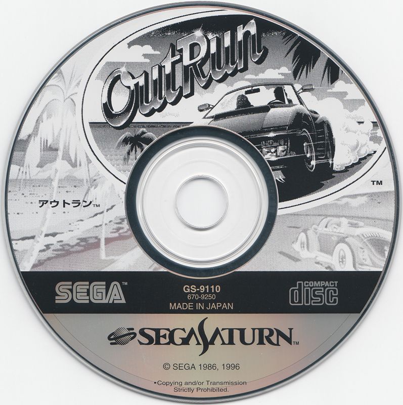 Media for OutRun (SEGA Saturn)