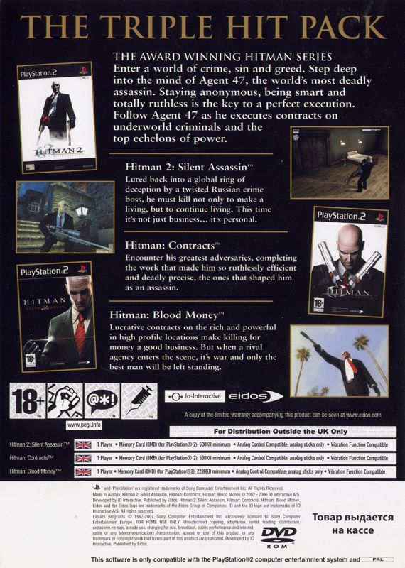 Hitman Trilogy cover or packaging material - MobyGames