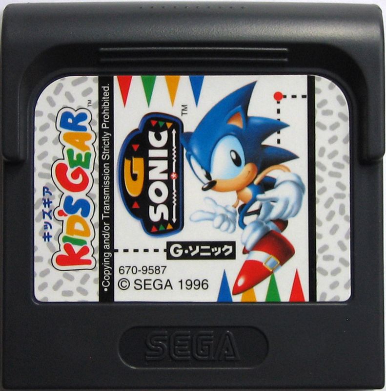 Media for Sonic Blast (Game Gear)