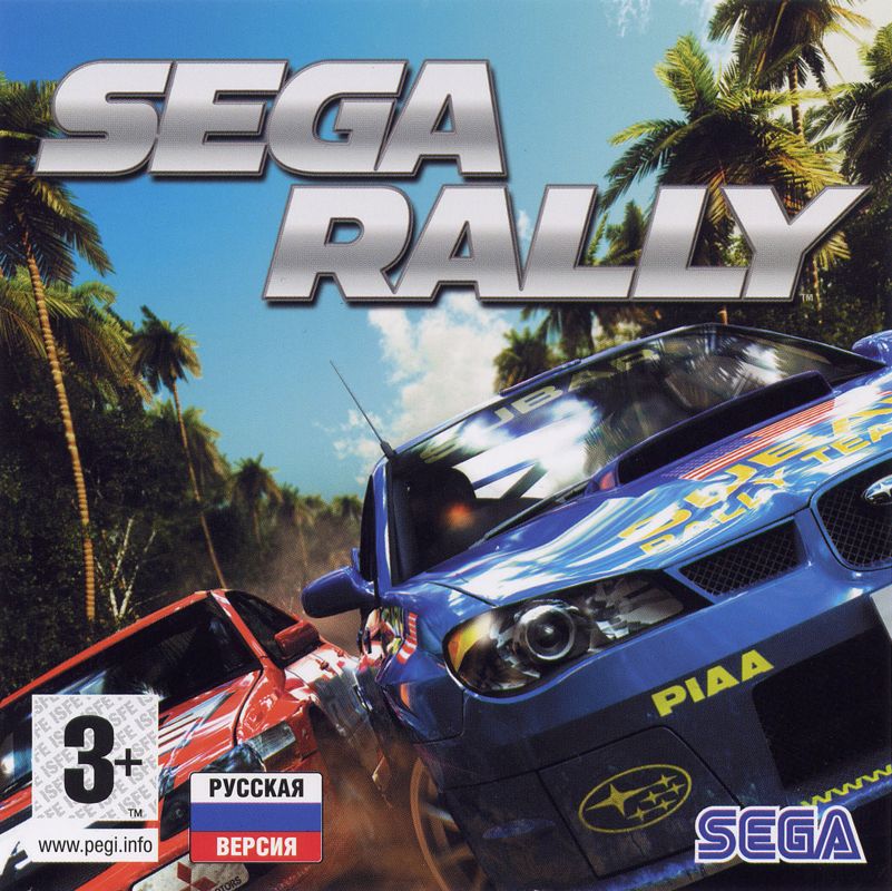 Art of Rally instal the last version for windows