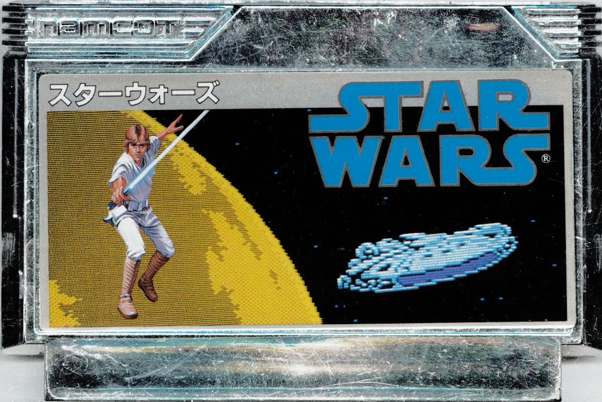 Media for Star Wars (NES): Cartridge - Front