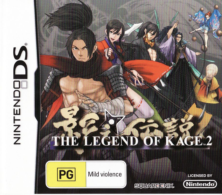 Front Cover for The Legend of Kage 2 (Nintendo DS)