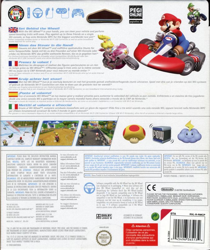 Back Cover for Mario Kart Wii (Wii) (Bundled with Wii Wheel)