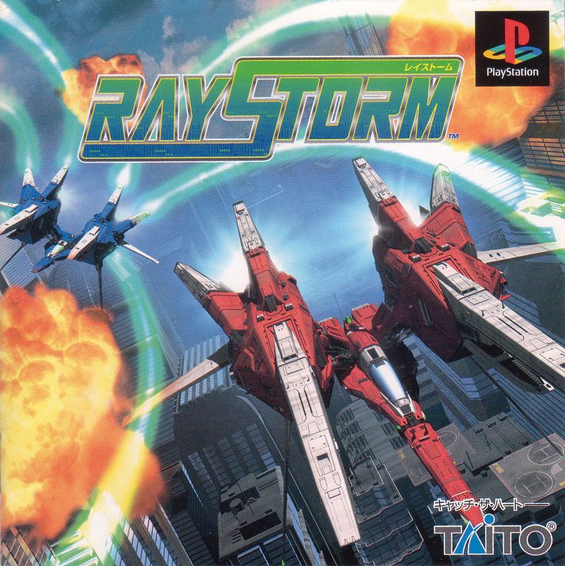 Front Cover for RayStorm (PlayStation)