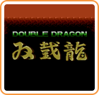 Front Cover for Double Dragon (Wii U)
