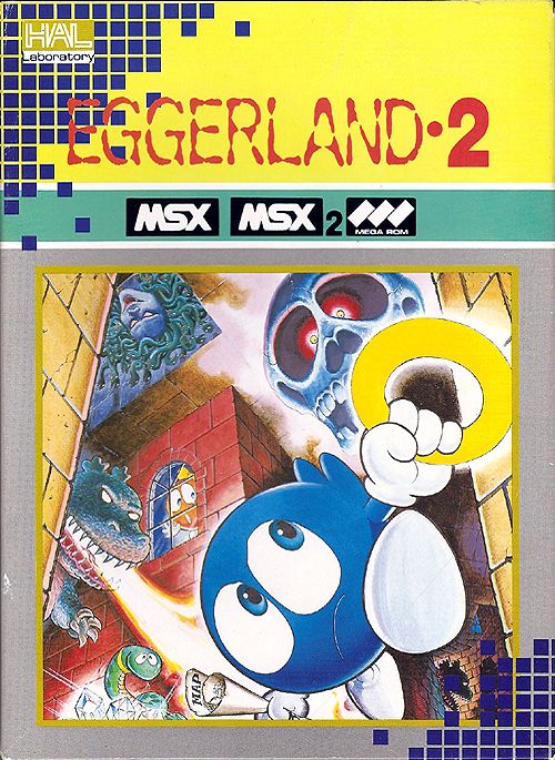 Front Cover for Eggerland 2 (MSX)