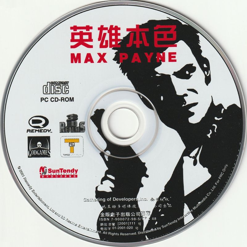 Media for Max Payne (Windows)