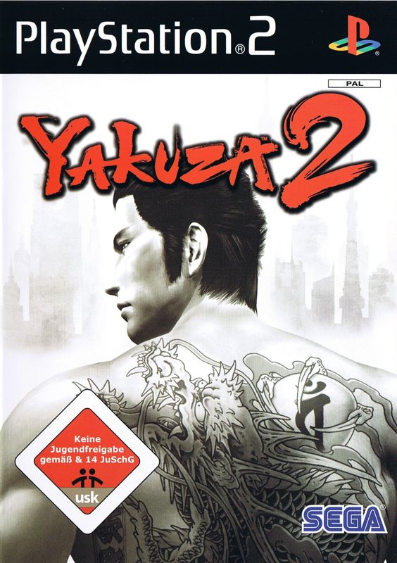 Front Cover for Yakuza 2 (PlayStation 2)