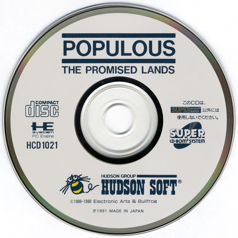 Media for Populous / Populous: The Promised Lands (TurboGrafx CD)