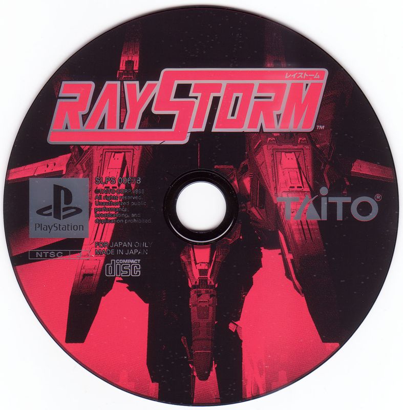 Media for RayStorm (PlayStation)
