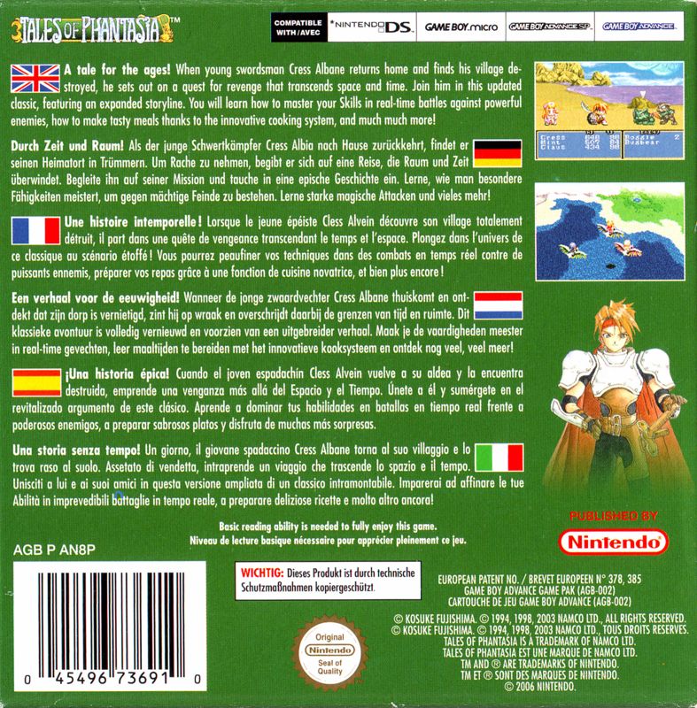 Back Cover for Tales of Phantasia (Game Boy Advance)