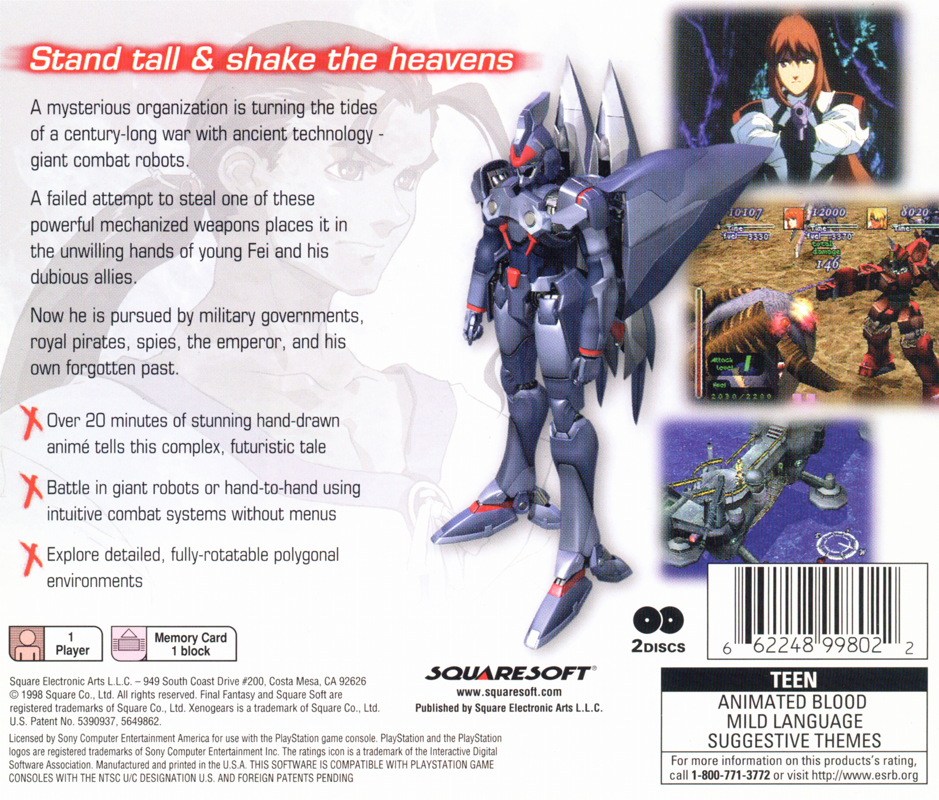 Back Cover for Xenogears (PlayStation)