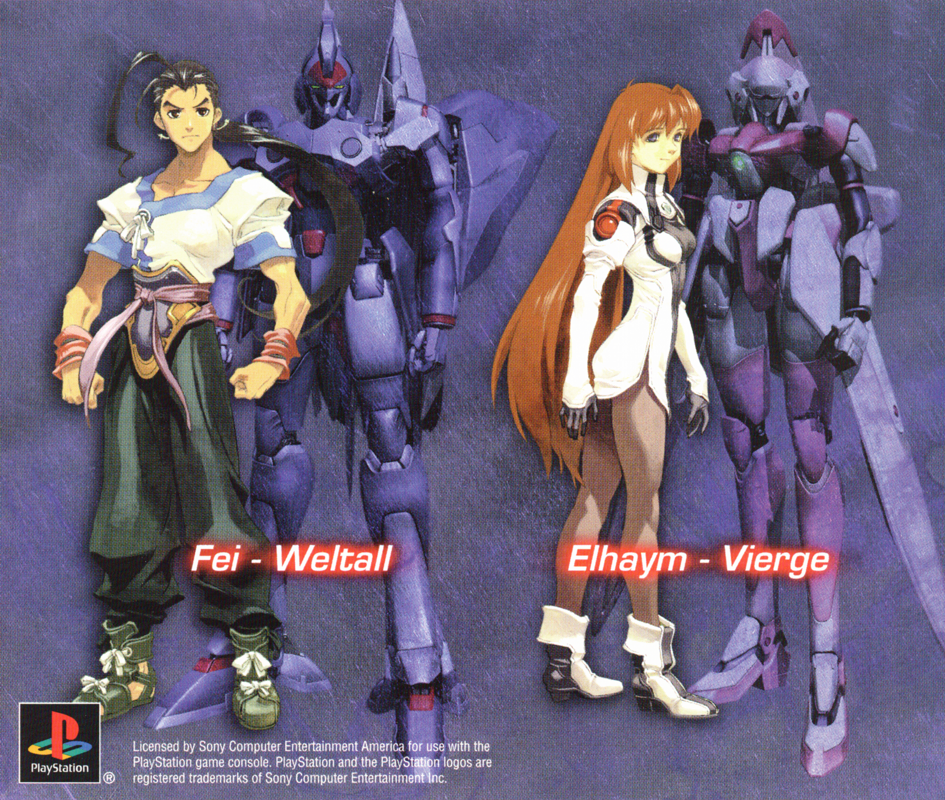 Inside Cover for Xenogears (PlayStation): Interior Art 1