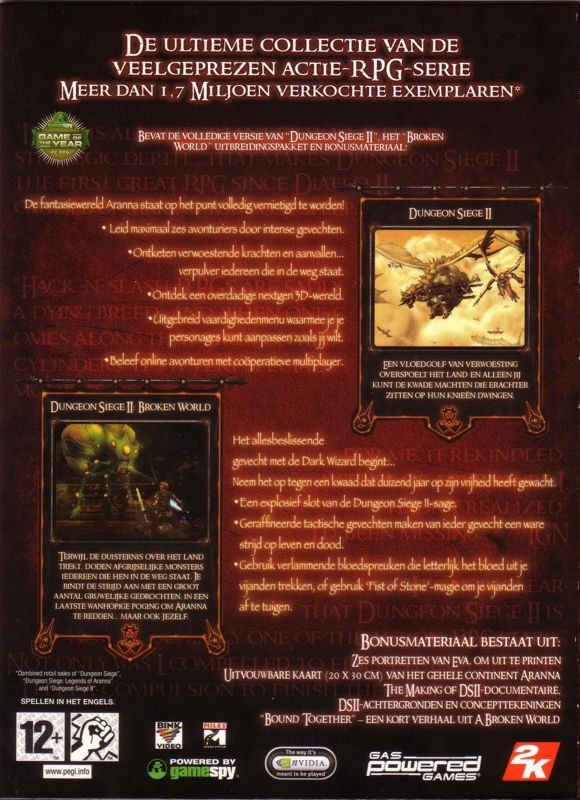Back Cover for Dungeon Siege II: Deluxe Edition (Windows)