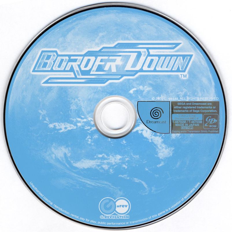 Media for Border Down (Dreamcast)