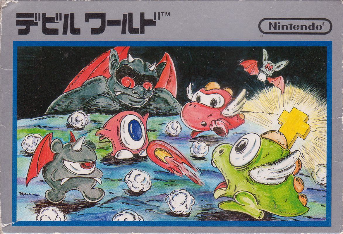 Front Cover for Devil World (NES)