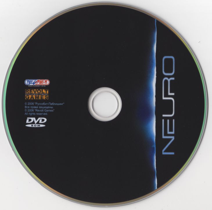 Media for Neuro (Windows) (DVD-ROM edition)