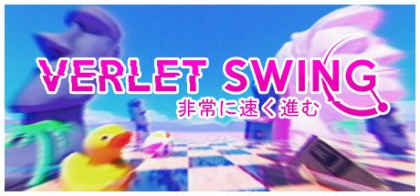 Front Cover for Verlet Swing (Macintosh and Windows) (Steam release)