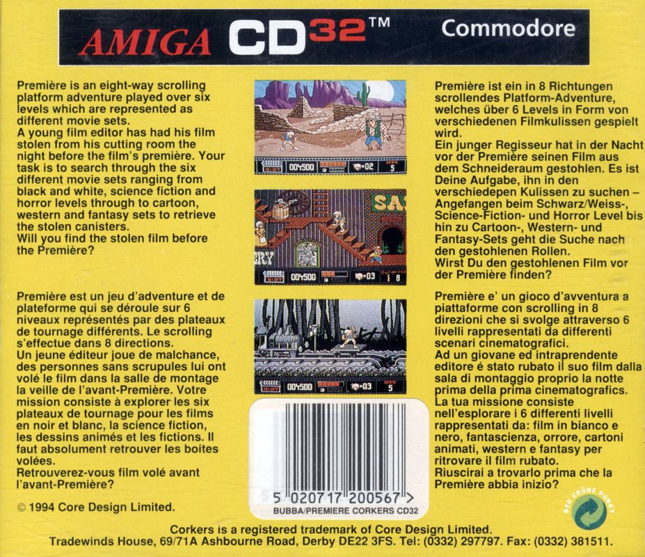 Premiere cover or packaging material - MobyGames