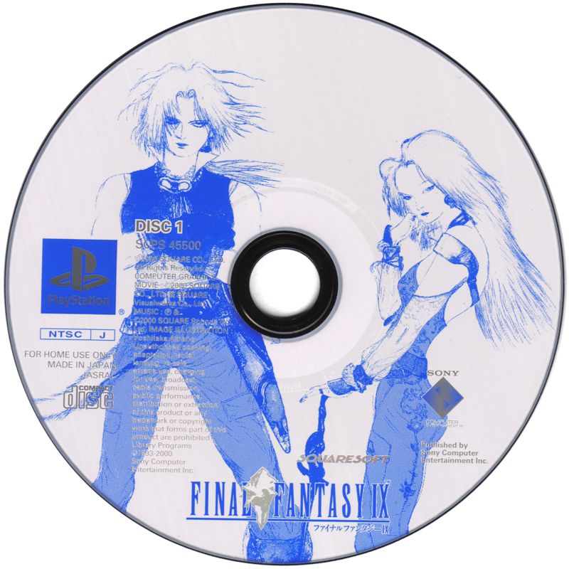 Media for Final Fantasy IX (PlayStation): Disc 1