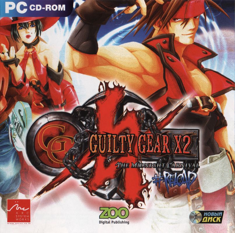 Front Cover for Guilty Gear X2: The Midnight Carnival #Reload (Windows)