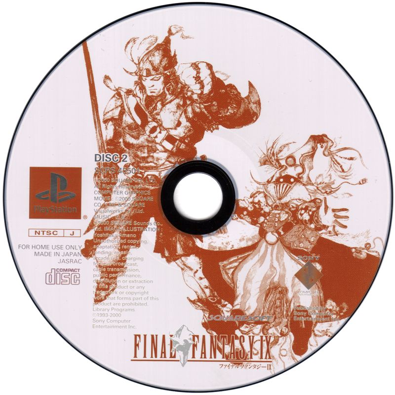Media for Final Fantasy IX (PlayStation): Disc 2