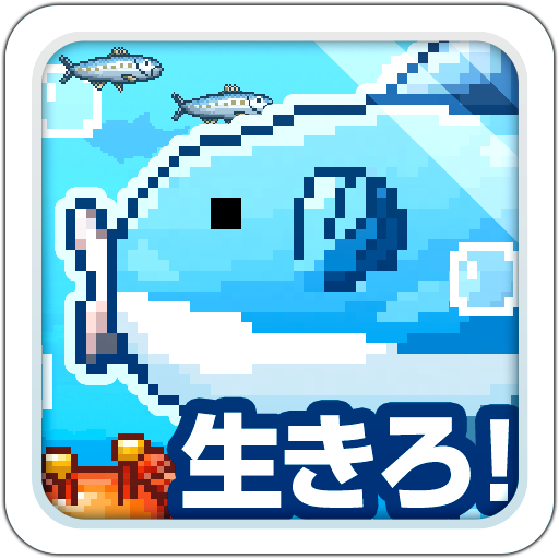 Front Cover for Survive! Mola Mola! (Android) (Google Play release): Japanese version