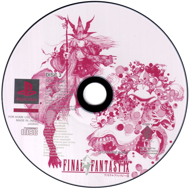 Media for Final Fantasy IX (PlayStation): Disc 3
