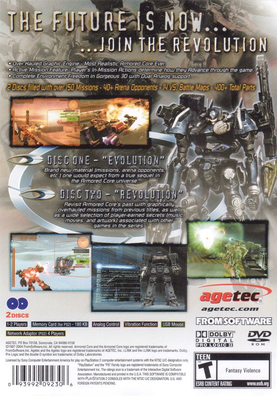 Back Cover for Armored Core: Nexus (PlayStation 2)