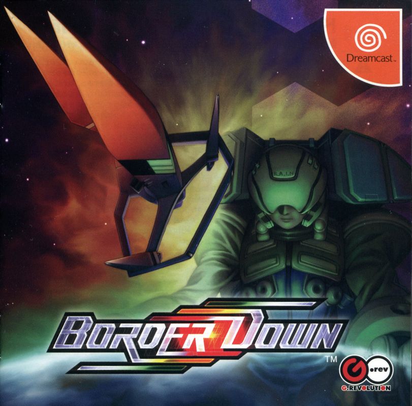 Front Cover for Border Down (Dreamcast)