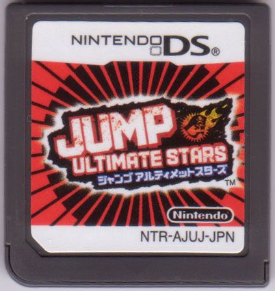 Media for Jump Ultimate Stars (Nintendo DS)